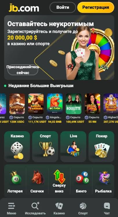 Discover the Exciting World of JB Casino Online -1069079213 Discover the Exciting World of JB Casino Online -1069079213