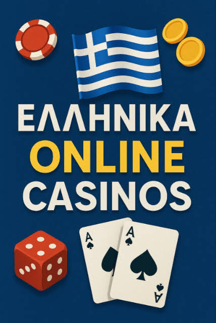 Online Καζίνο Χωρίς Ταυτοποίηση Εξερευνήστε την Άμεση Ψυχαγωγία Online Καζίνο Χωρίς Ταυτοποίηση Εξερευνήστε την Άμεση Ψυχαγωγία